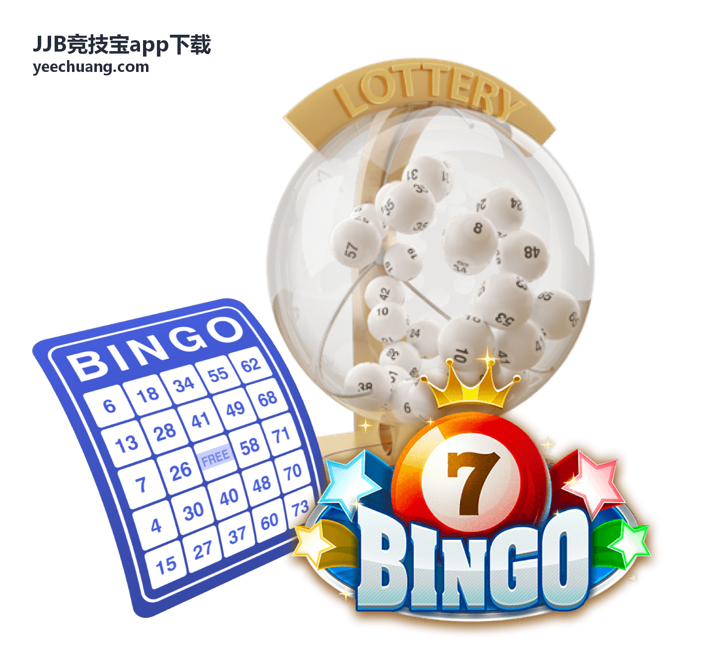 JJB竞技宝app下载客户端安装引导界面的主视觉画面